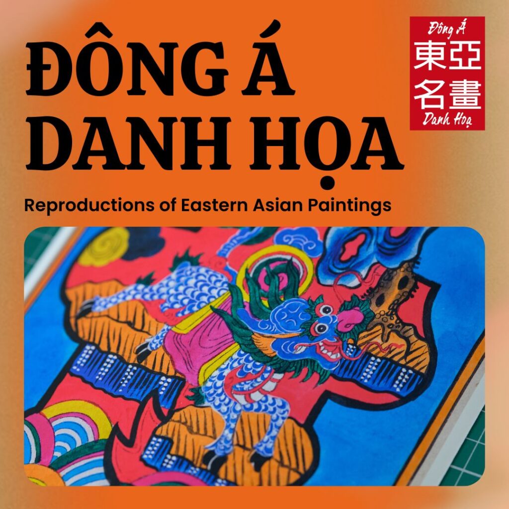 Đông Á Danh Họa