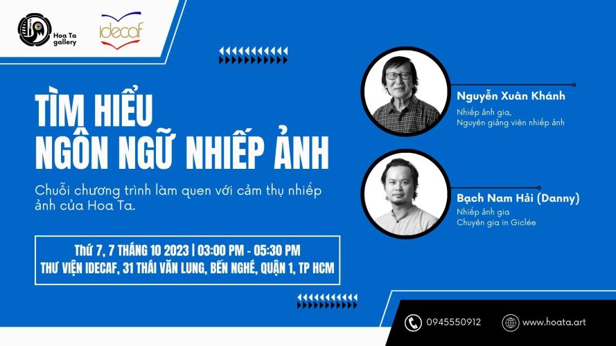 Event main design
