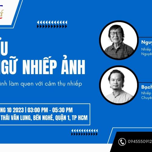 Event main design