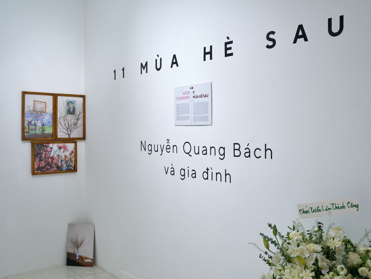 11MHS-installation_shot-14